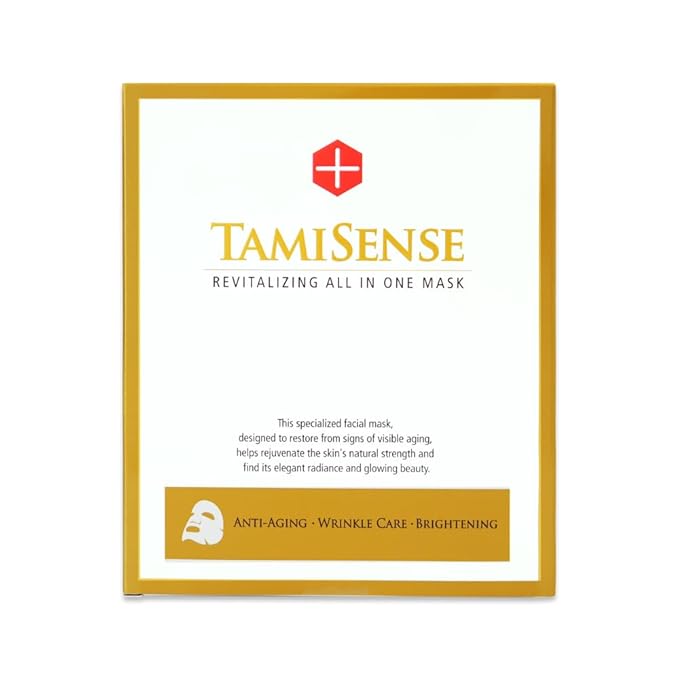 33ml Essence Best Moisturizing Face Mask For Korean Skincare - Sheet Masks with 33ml Serum Vitamin B Complex Rice Extract Collagen & Face Moisturizer for women men (15 Masks)