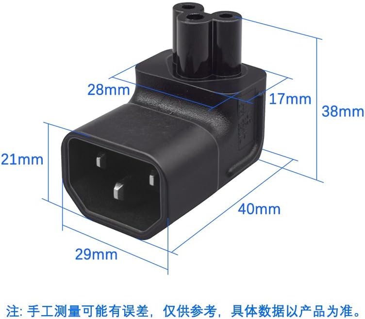 TEWOXIN 2PCS IEC320 C14 C5 10A 250V, (2PCS C14 C5 Up Bend to Power Adapter Converter, for Laptop, Computer Monitor, TV