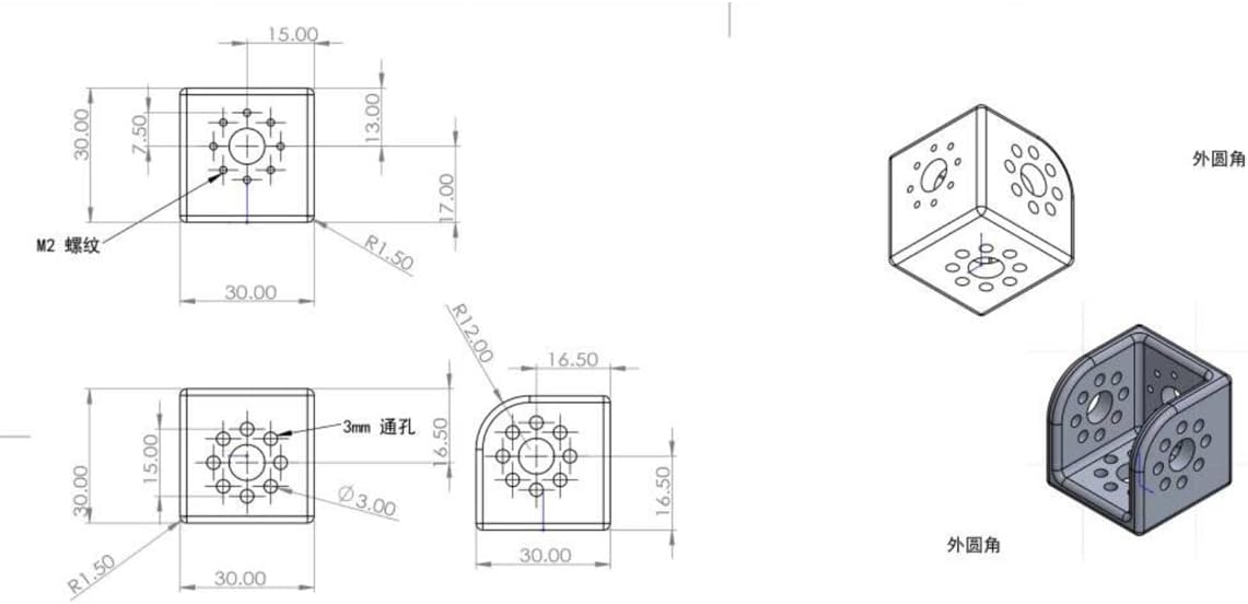 HangTon 3/8" Block Thread Bracket Lock Mounting Adapter Right Angle for ARRI Sony RED Camera Lens Motor Teradek