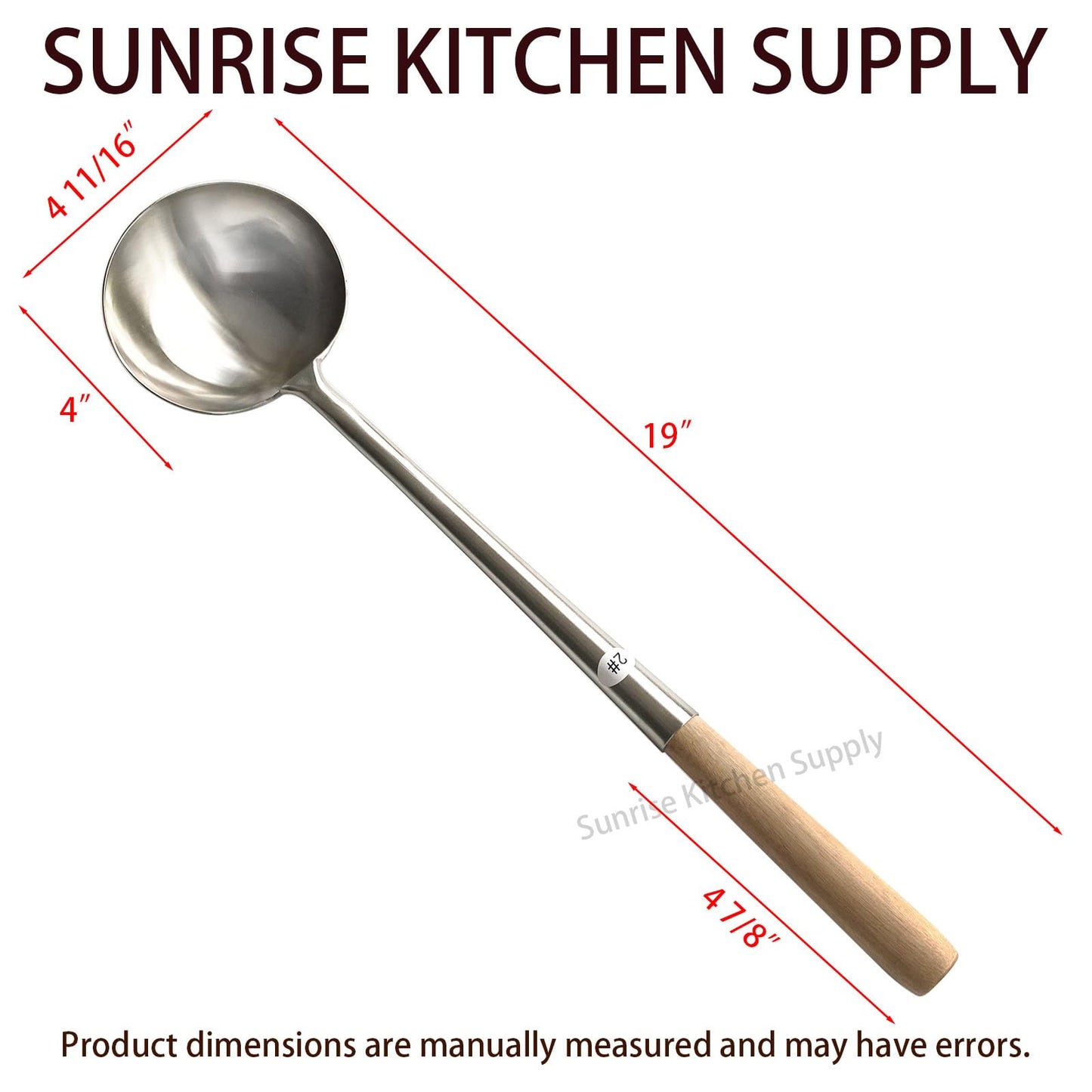 Sunrise Kitchen Supply Commercial Grade Wok Ladle 18" (#2)