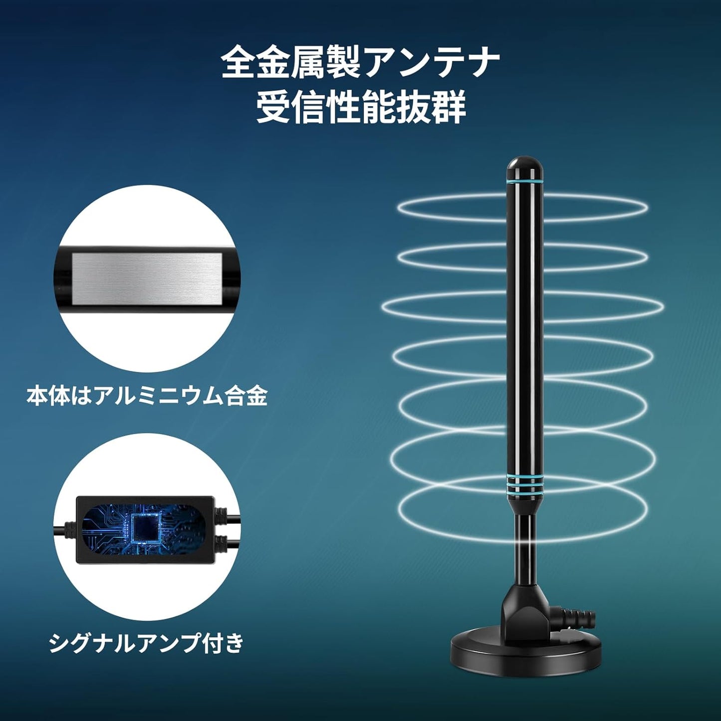 Misswowo Indoor & Outdoor TV Antenna for Smart TV, Full Aluminum Alloy Body, May Help Receive More Local Channels