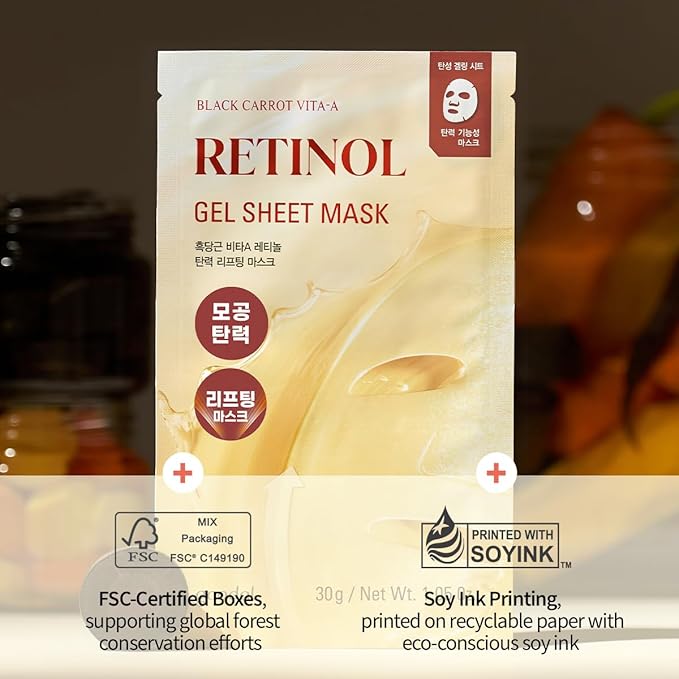 GOODAL Retinol + Black Carrot Gel Sheet Mask ??Intensive Hydration & Pore-Lifting, Cooling, Skin-Firming Facial Mask [1EA]