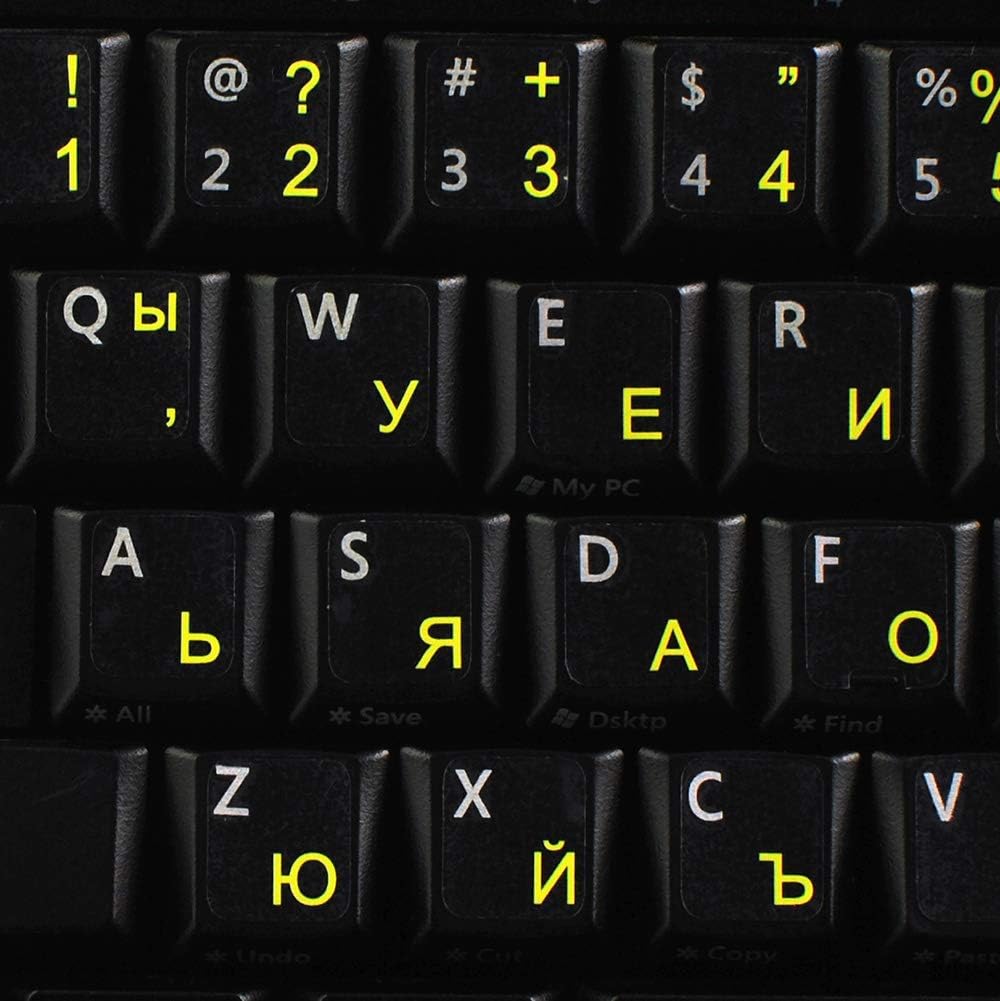 4Keyboard Bulgarian Keyboard Stickers with Yellow Lettering Transparent Background for Desktop, Laptop and Notebook