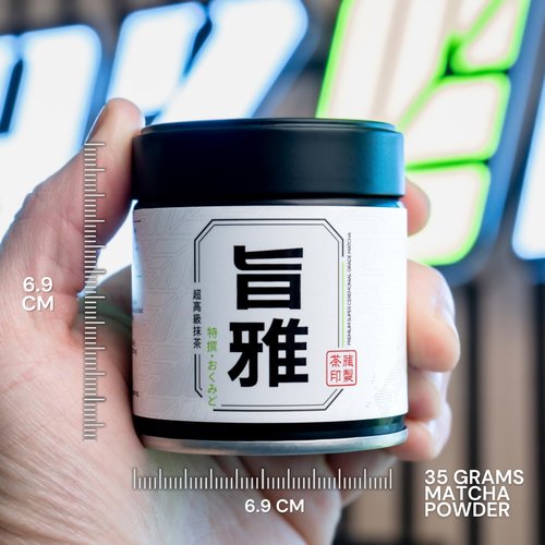 Chazoku Okumidori Matcha Green Tea Powder - Ceremonial Grade, First Harvest | 35g Tin - Authentic Japanese Flavor