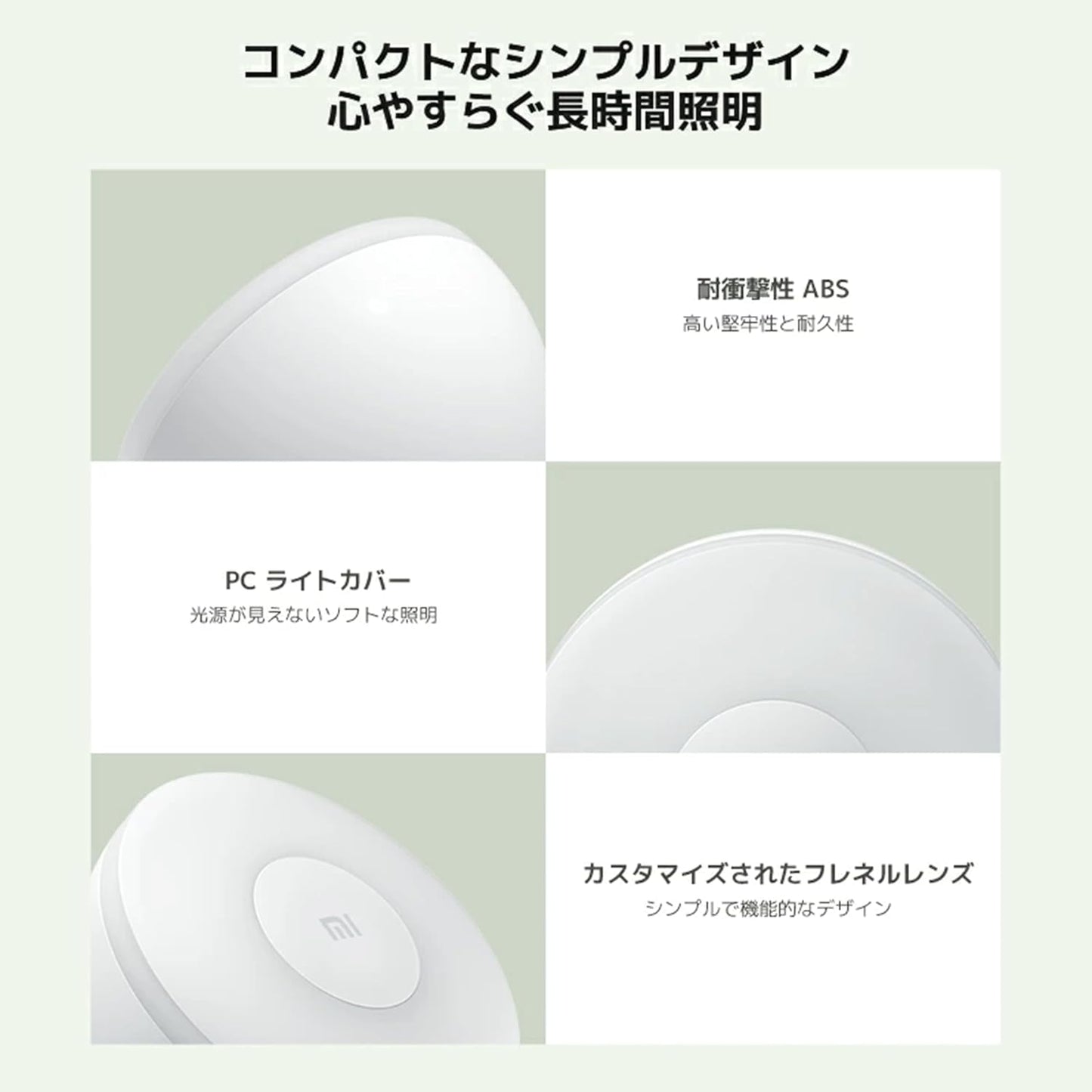2 2800K 3 2-Pack) XIAOMI MI Motion Activated Night Light - Bluetooth, Warm Yellow Light, No Visible Flicker, No Harmful