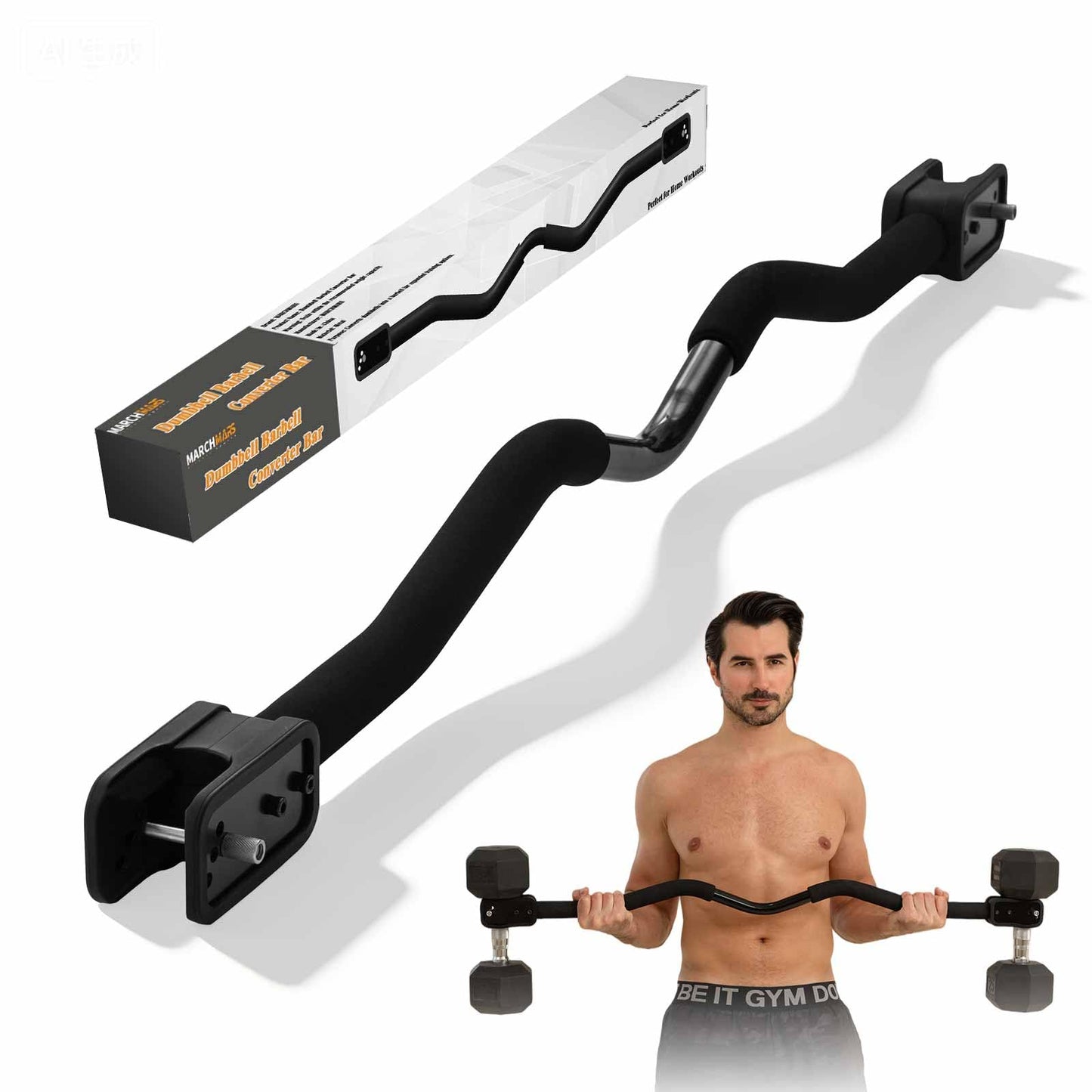 MARCHMARS Dumbbell Barbell Converter Bar, Adjustable Barbell Bar for Home Gym, Compatible with Most Dumbbells, All-Metal Dumbbell to Barbell Converter for Weight Lifting and Strength Training