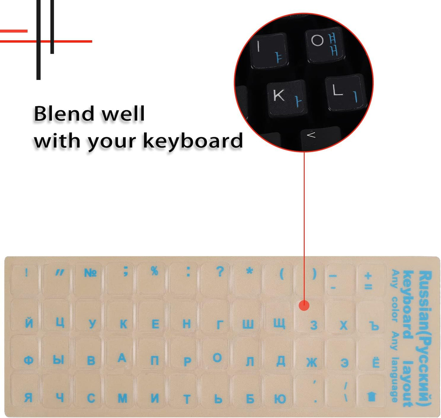 2 Pack Universal Russian Keyboard Stickers Transparent Background, Transparent Background with Blue Lettering