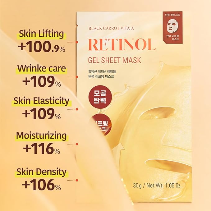 GOODAL Retinol + Black Carrot Gel Sheet Mask ??Intensive Hydration & Pore-Lifting, Cooling, Skin-Firming Facial Mask [1EA]