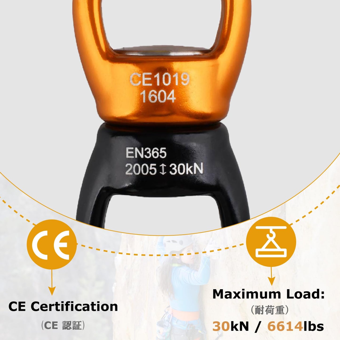 YAPJEB 30kN Swing Swivel, CE Certified 360° Rotation Silent Device for Climbing, Tree Swing, Aerial Dance, Hammock, Carabiner Compatible(Black&Yellow)