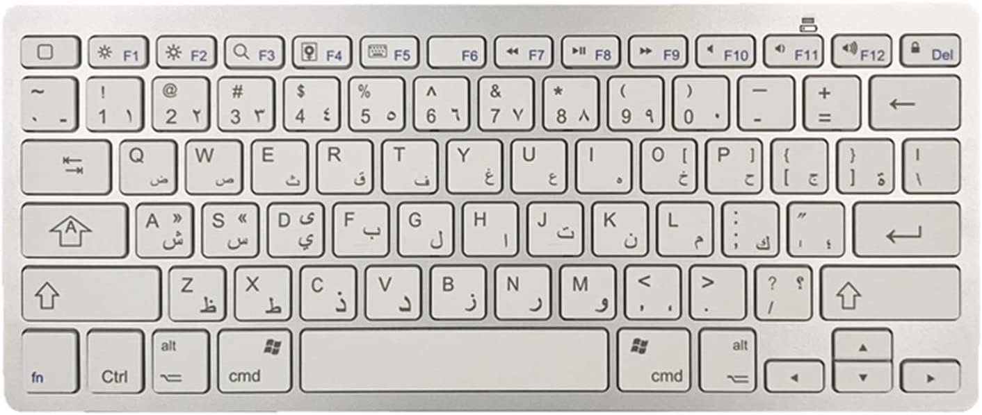JPYXKM Wireless Arabic Keyboard, Minority Language Ultra Thin Lightweight Silent Bluetooth Keyboards