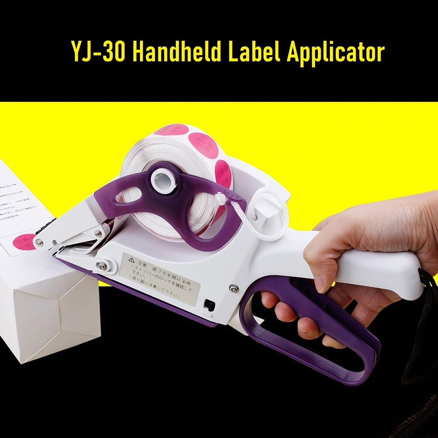 Tissting Label Applicator, Portable Barcode Applicator Gun Small Handheld Semi Automatic Labeler Supermarket Price Labeling Machine for Round Bottles, Boxes, Fruits Labeling (YH-30)