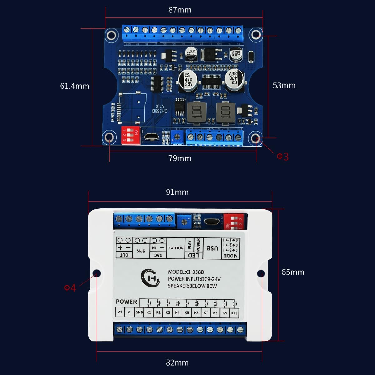 JRGKJCP 80W Module,CH358D 8MB 9-24V Download,MP3 Decoding,10-Way One-to-One,8 Vocie Playback Low Lever Trigger DC Sound