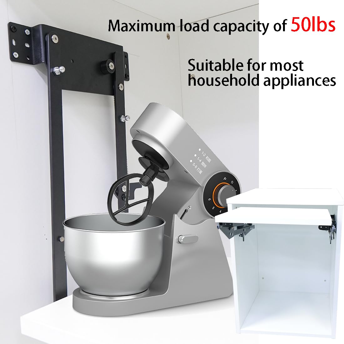 Mixer Lift for Cabinet，Appliance Lift for cabinet-Soft Close Heavy Duty Kitchen Appliance storage lifting system，with Locking Mechanism，Max load 50lb.