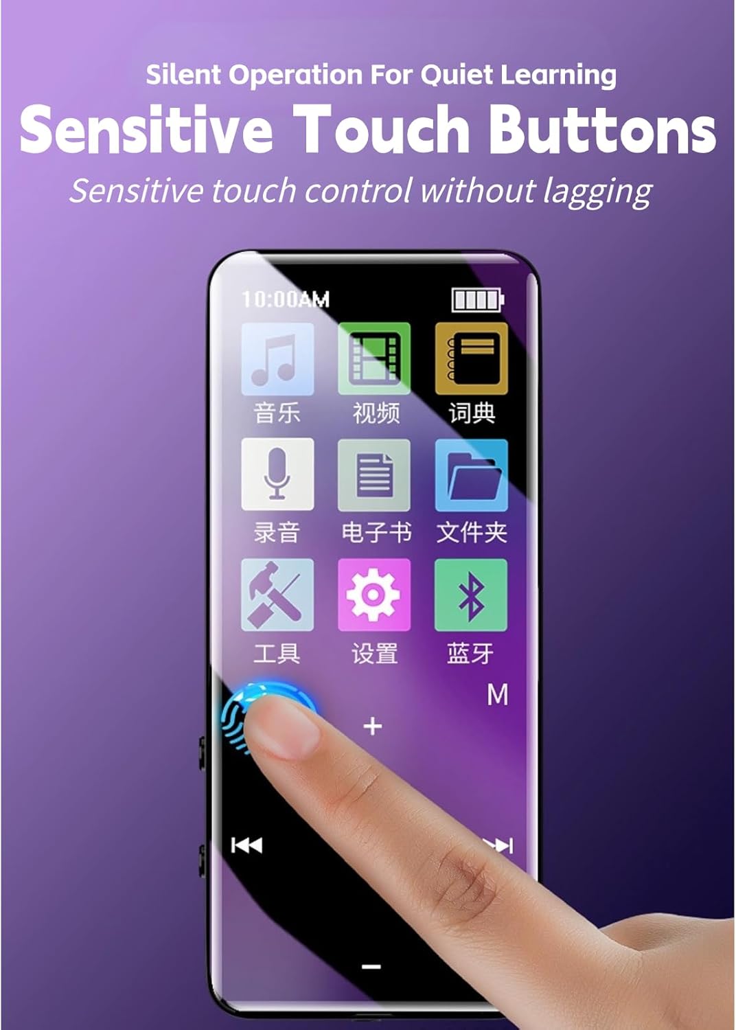 MP3 1.8 Inch 4.2 8GB 128GB MP4 Player Screen Bluetooth Memory Expandable Noise Reduction Lossless Portable Player