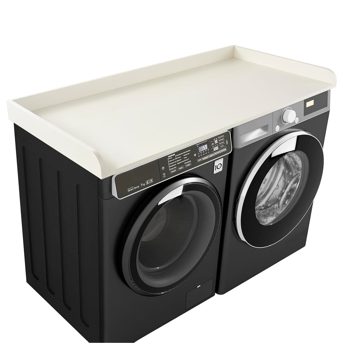 Kaboon Washer Dryer Countertop 58" x 28" Extra Large Version, Melamine Countertop with 3.5" Edge Rails, Laundry Room Organization, White