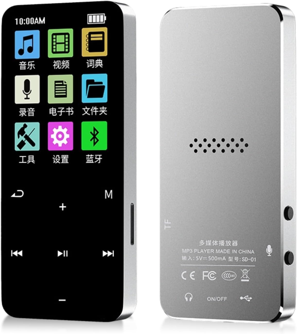 MP3 1.8 Inch 4.2 8GB 128GB MP4 Player Screen Bluetooth Memory Expandable Noise Reduction Lossless Portable Player