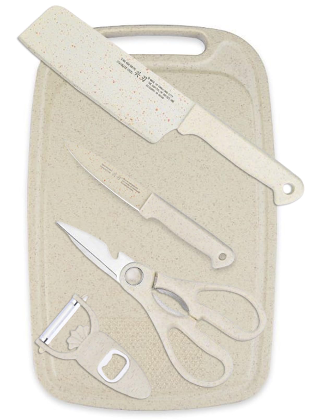 5 in 1 Mini Knife and Cutting Board Set, Small Cutting Board Camping Cutting Board Cutting Board Scissors, Smart Cutting Board and Knife Set, Dorm Kitchen Essentials Travel Knife Set (Wheaten)