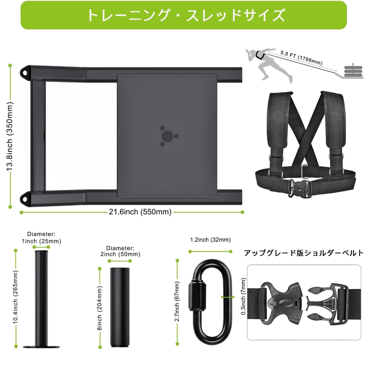 Kipika Weight Sled, Workout Sled, Fitness Strength Training Sled, Speed Training Sled for Athletic Exercise, Speed Improvement, Easily Through Obstacles, Suitable for 1" & 2" Weight Plate