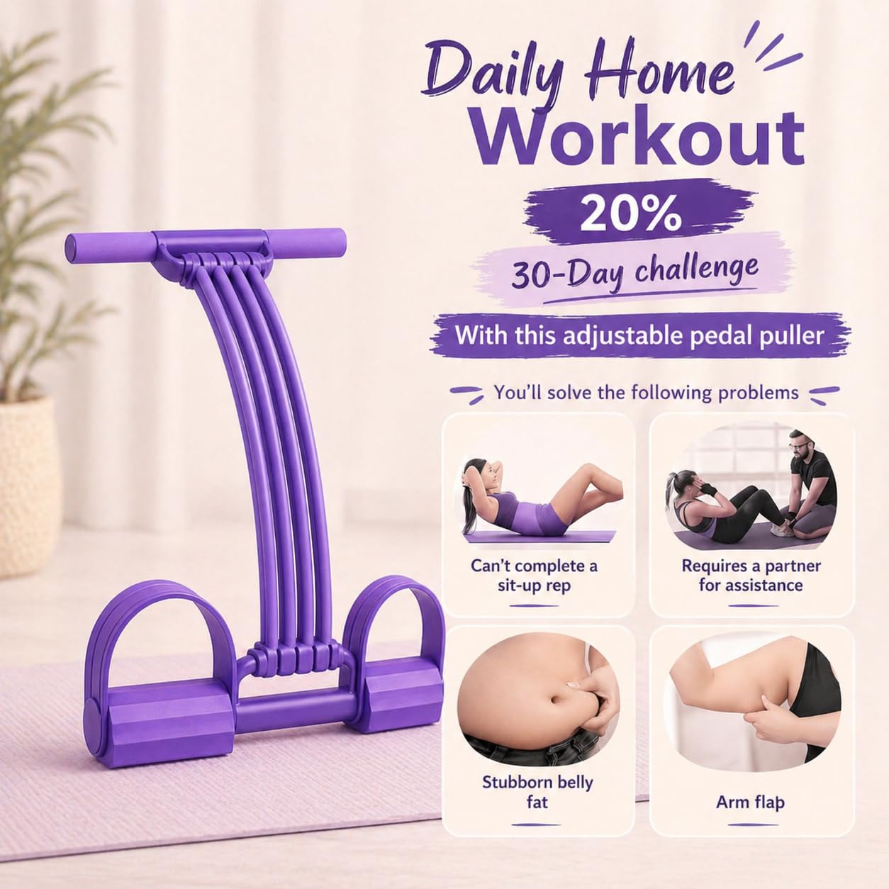 2026 Upgrade Pedal Resistance Band with Handle,8 Tube Detachable Elastic 3-in-1 Multifunctional Foot Pedal Resistance Assistance Expander for Foot Pedal Pull, Back Stretch & Chest Expand (Purple)