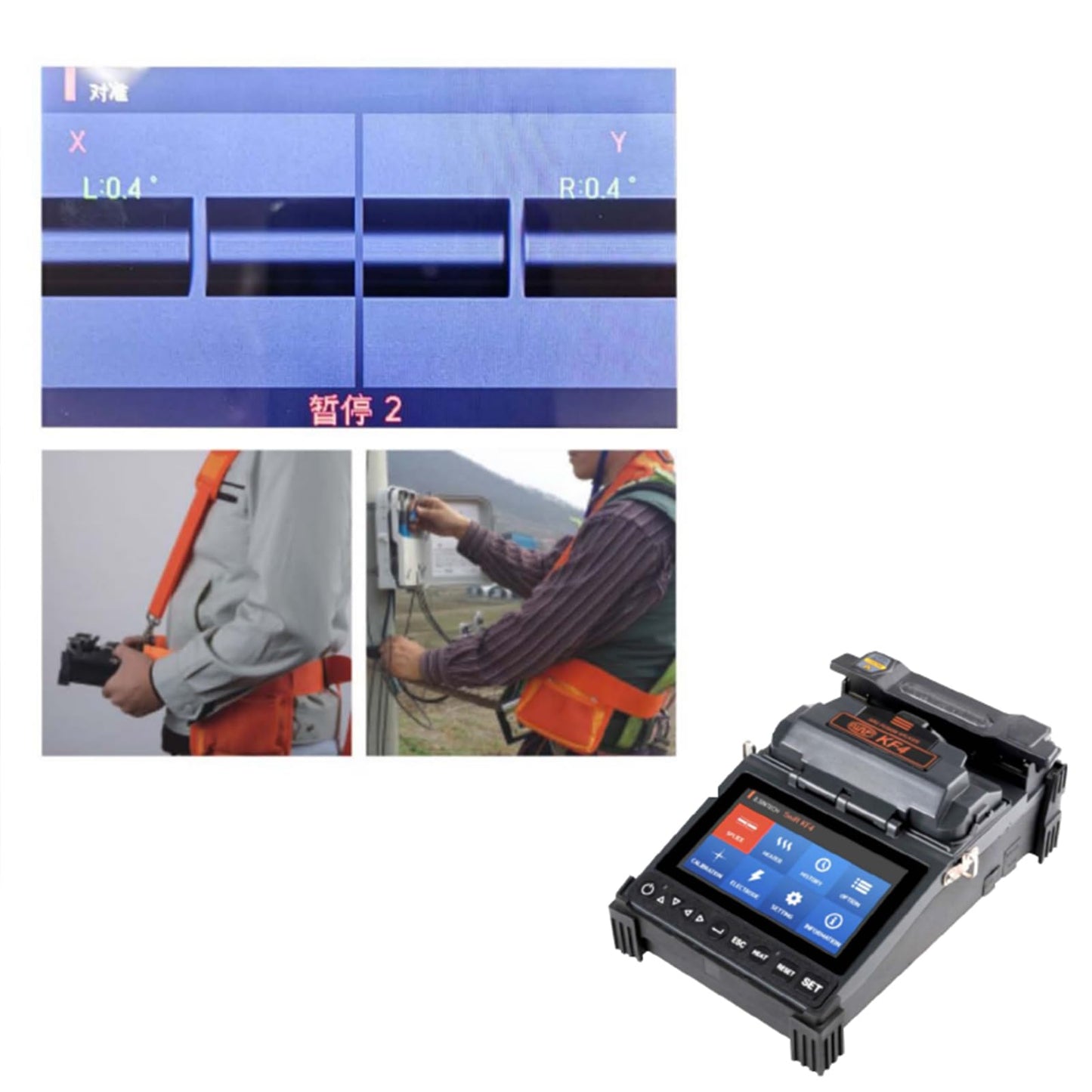 KF4 Optical Fusion Splicer Original from Korea Clad to Clad Splicing Machine