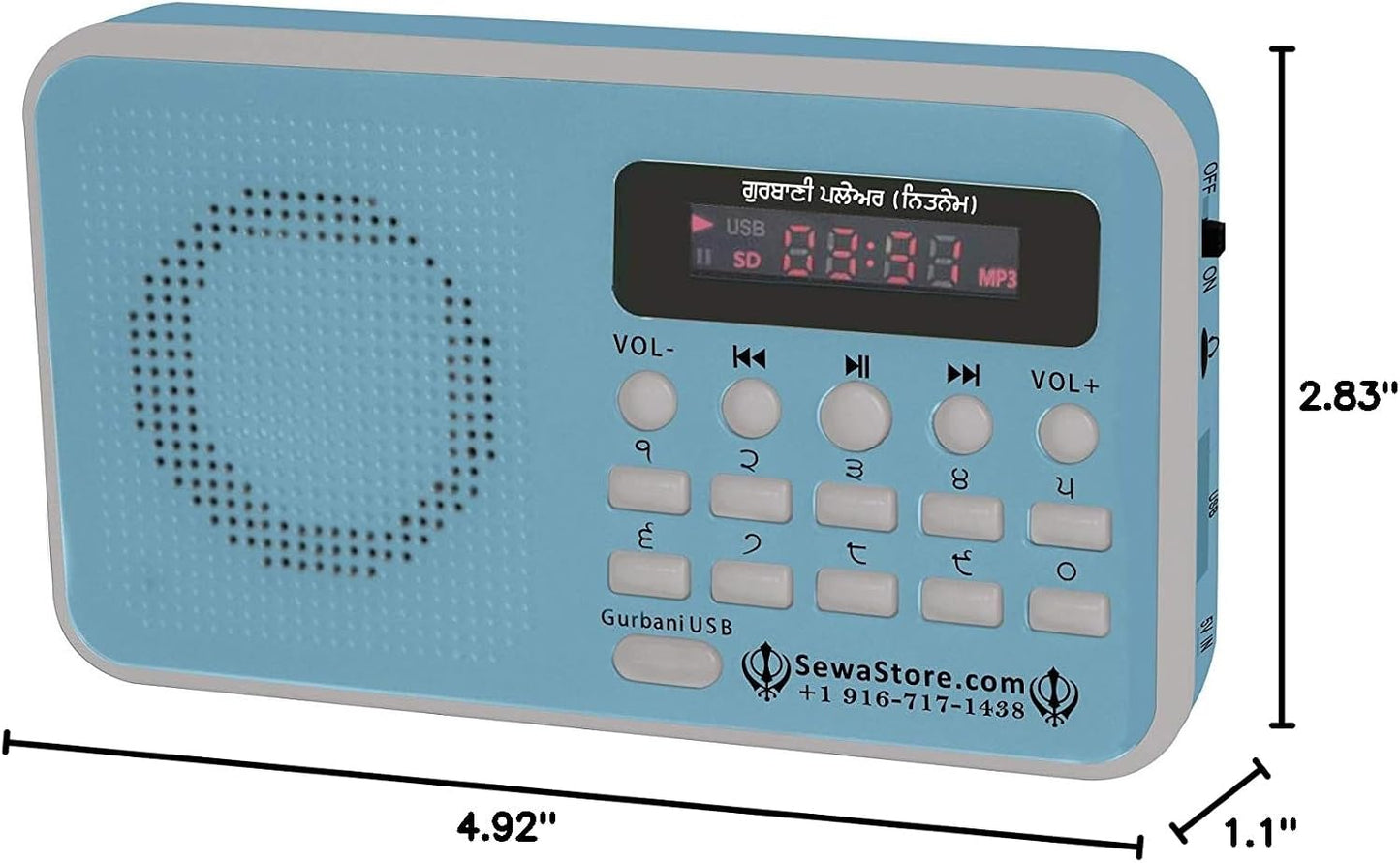 SewaStore.com () | Gurbani Radio Player with Gurbani Essentials (Nitnem, Sukhmani Sahib, Simran, Kirtan) (Punjabi)