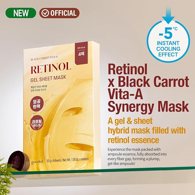 GOODAL Retinol + Black Carrot Gel Sheet Mask ??Intensive Hydration & Pore-Lifting, Cooling, Skin-Firming Facial Mask [1EA]