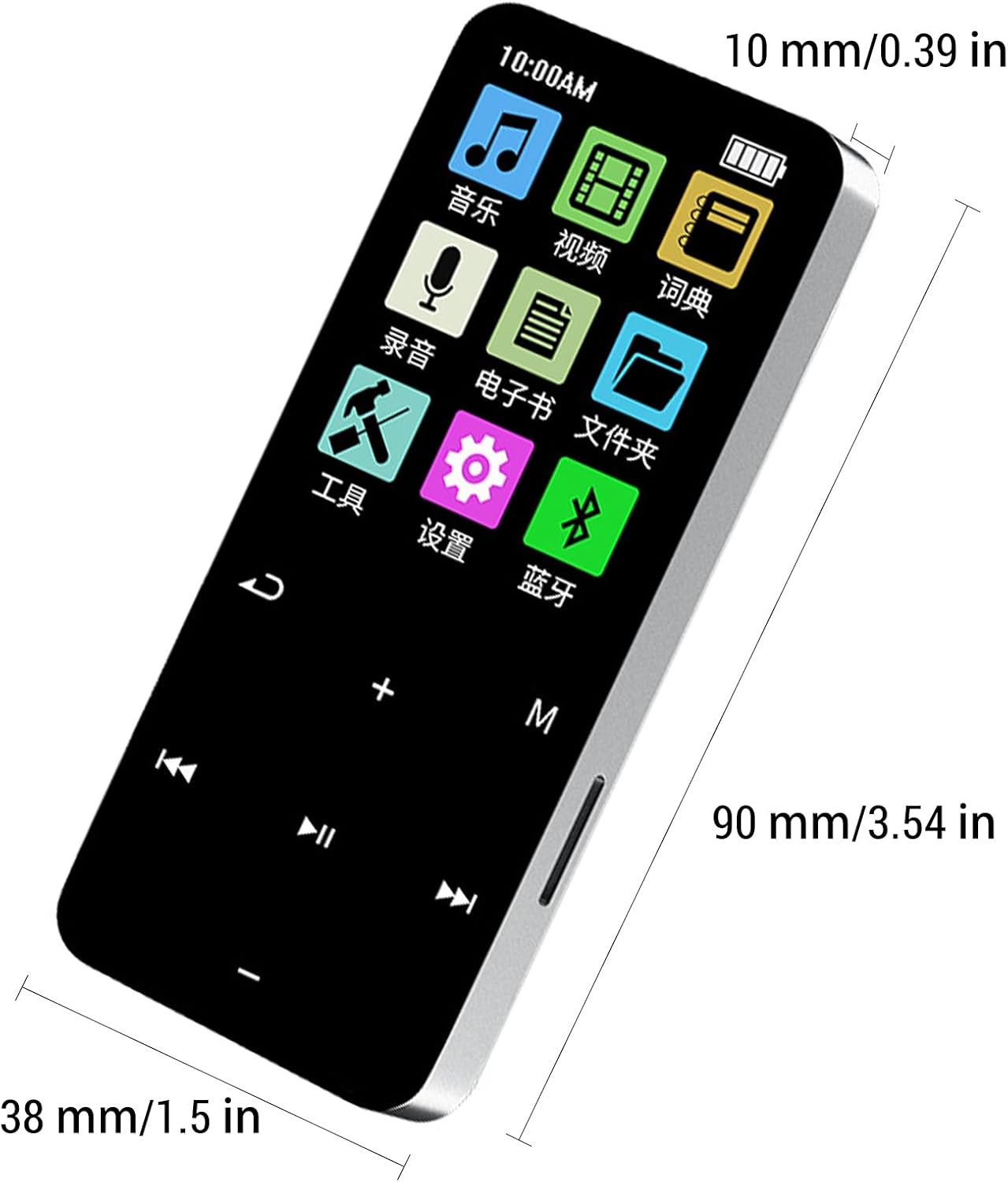 VELATEMOR MP3 16GB (16G) Small Player with Ample Storage Memory Digital Player for Travelers Pink Long Battery Life