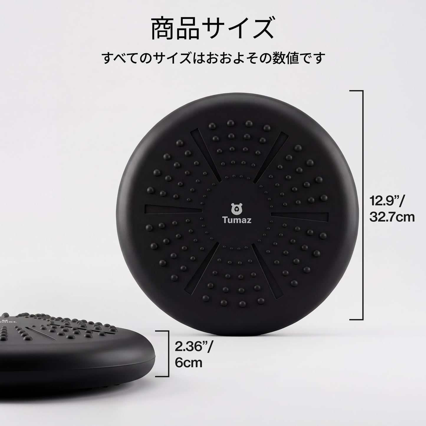 Tumaz Balance Board Cushion - Improves Focus for Kids, Relieves Back Pain, Builds Core Strength (Black, Extra Thick, Pump Included)