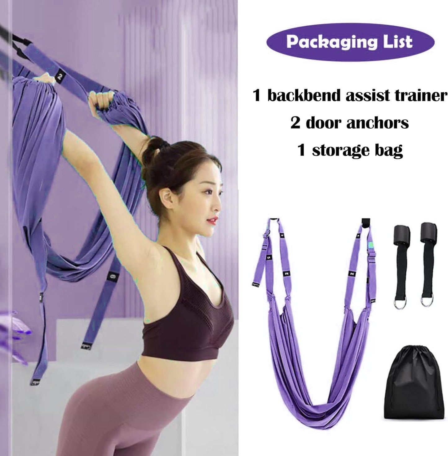 Elfzone Yoga Door Swing - Leg Stretcher Strap,Yoga Stretching Strap,Backbend Training Rope with Door Anchor, Flexibility Trainer Stretching Equipment Assist Stretch Strap for Fitness Gymnastics Dance Aerial Ballet (purple)