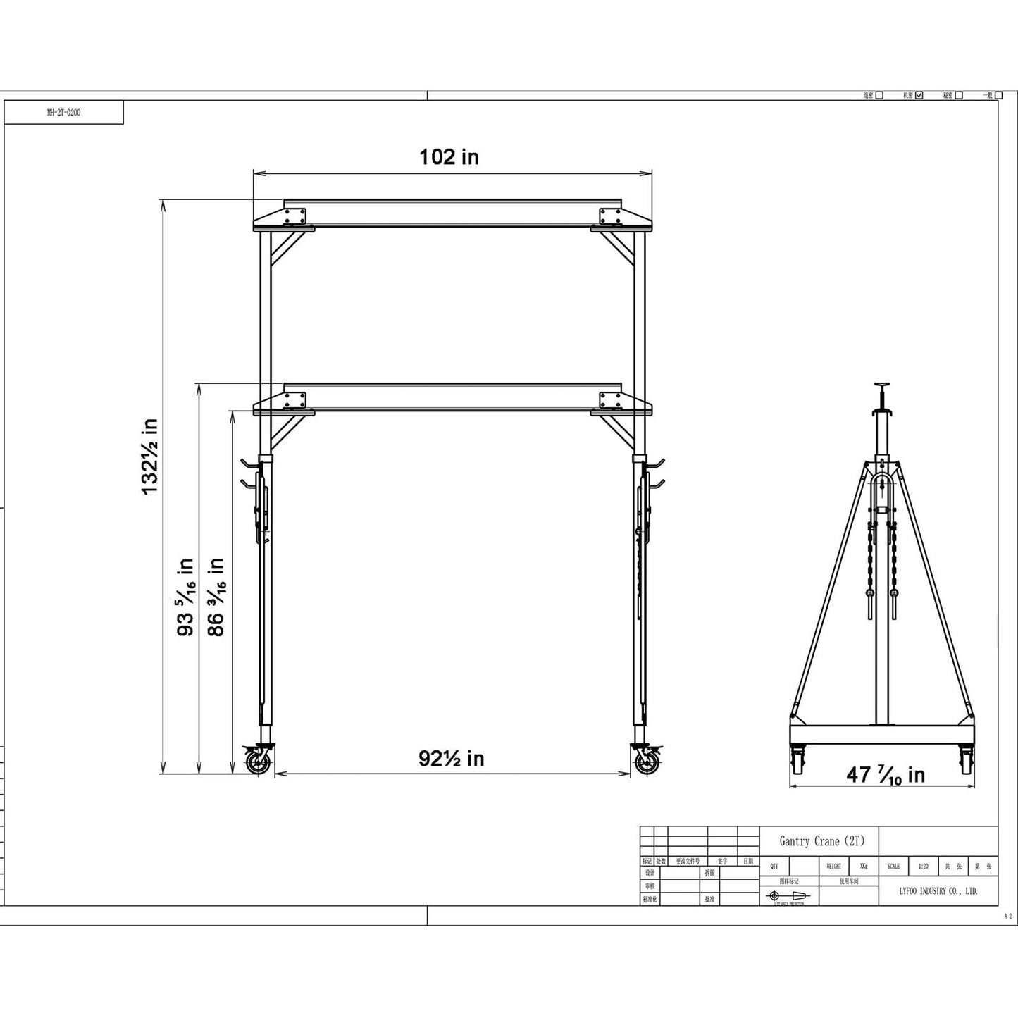 2T (6600 lbs Static Loading Test) Gantry Crane, Height Adjustable 7.78~11.04 ft, Garage Crane 2T with Manual Trolley, 328 ft Webbing Straps, Shackles & Slings