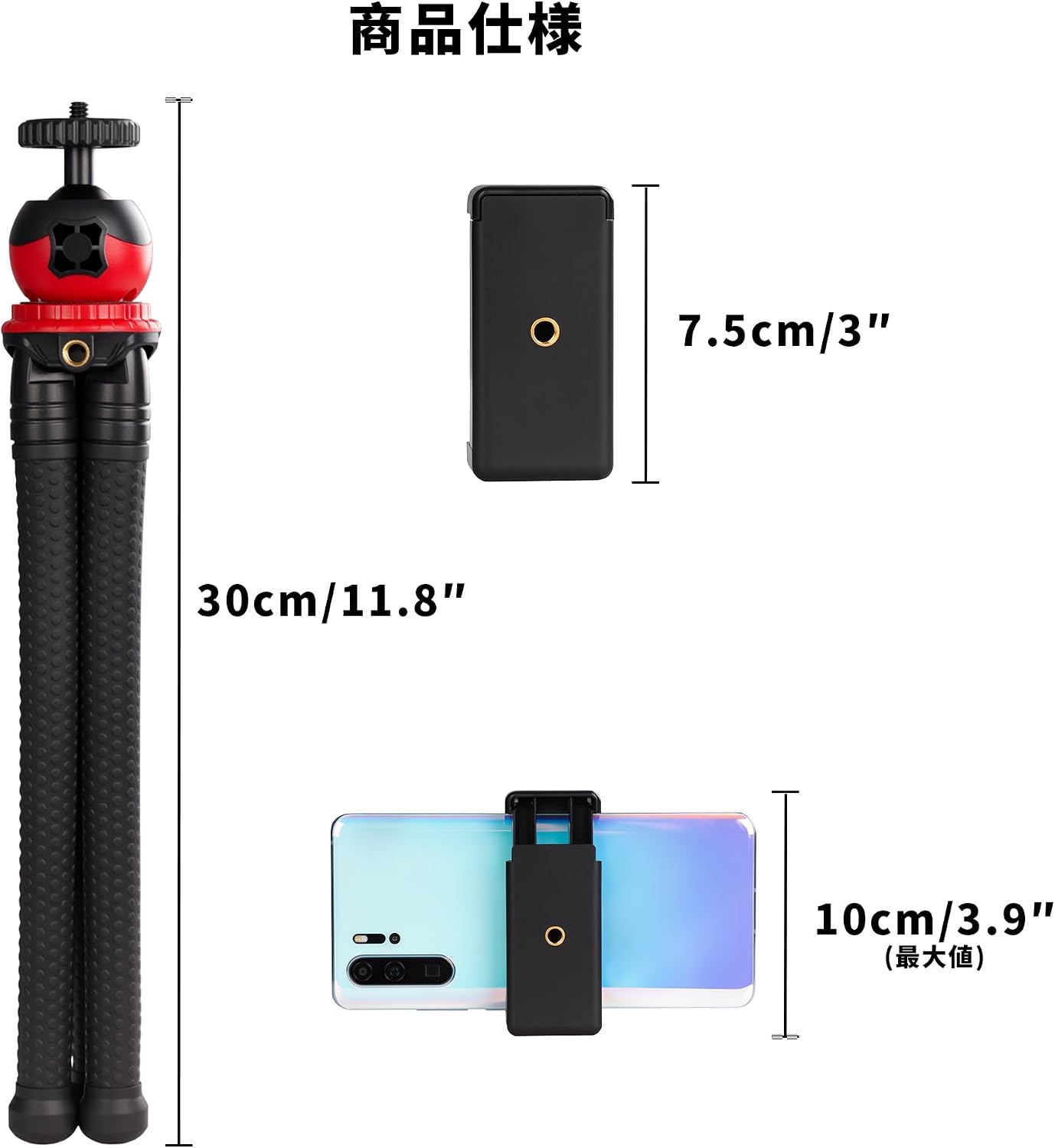 MINICOR Flexible Bendable Tripod for iPhone and Action Cameras,Mini Handheld Portable Tripod Stand for Vlogging Travel