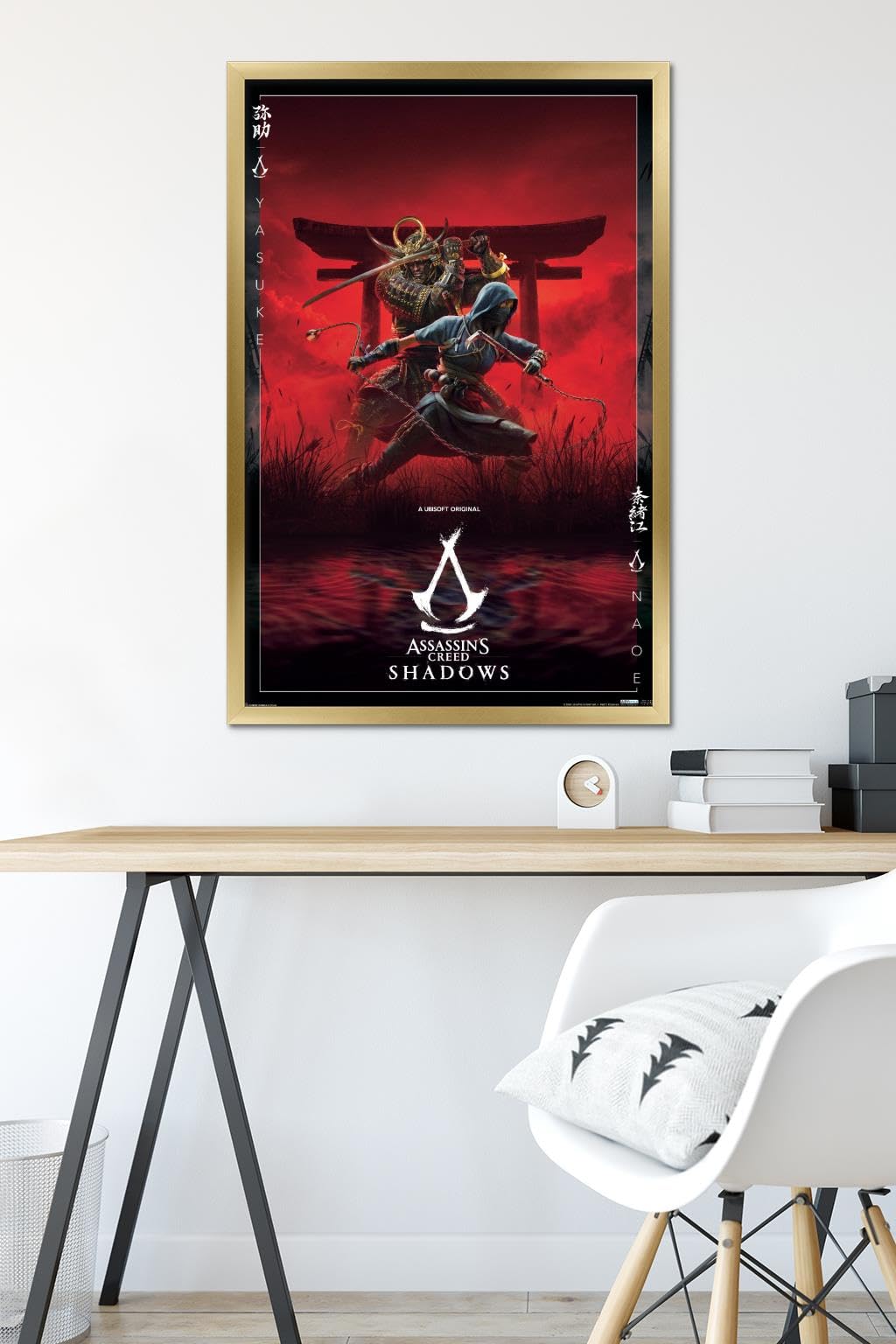 Assassin's Creed: Shadows - Key Art Wall Poster, 34L" x 22.4W", Gold Framed Version