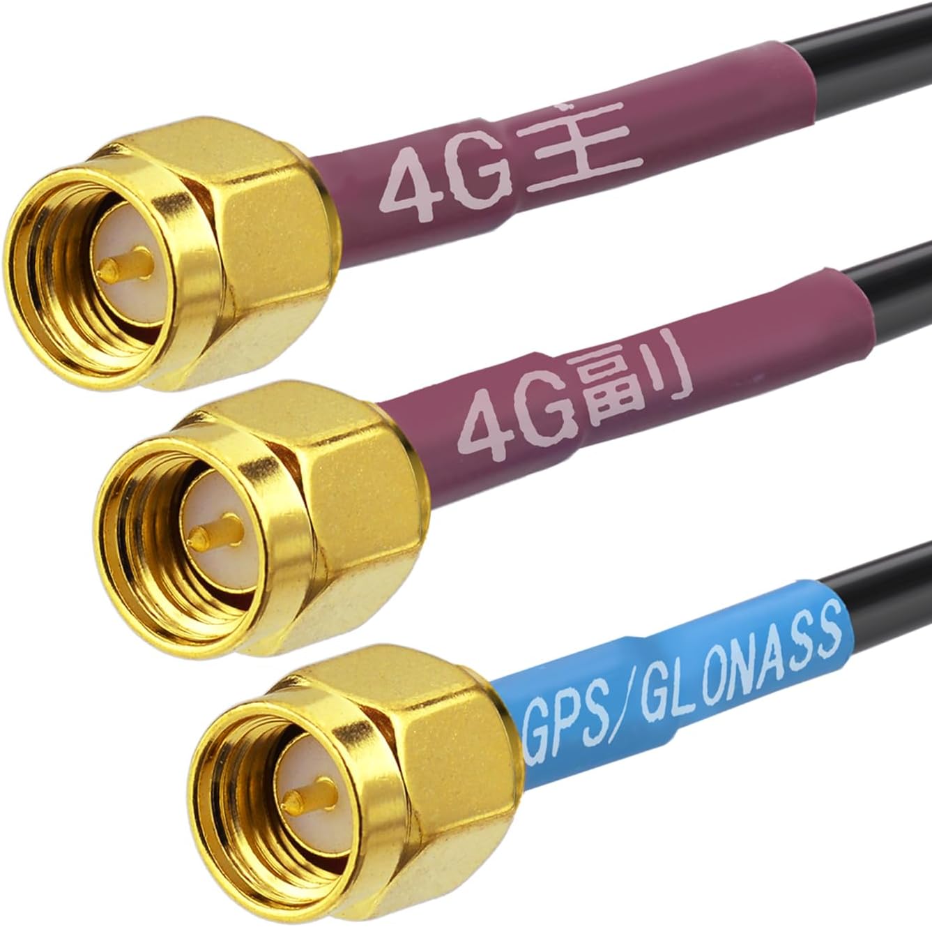 Superbat 4G 4G LTE Cellular GPS Combined Antenna Fixed Bracket Wall Mounting SMA Male MIMO Antenna Compatible with LTE