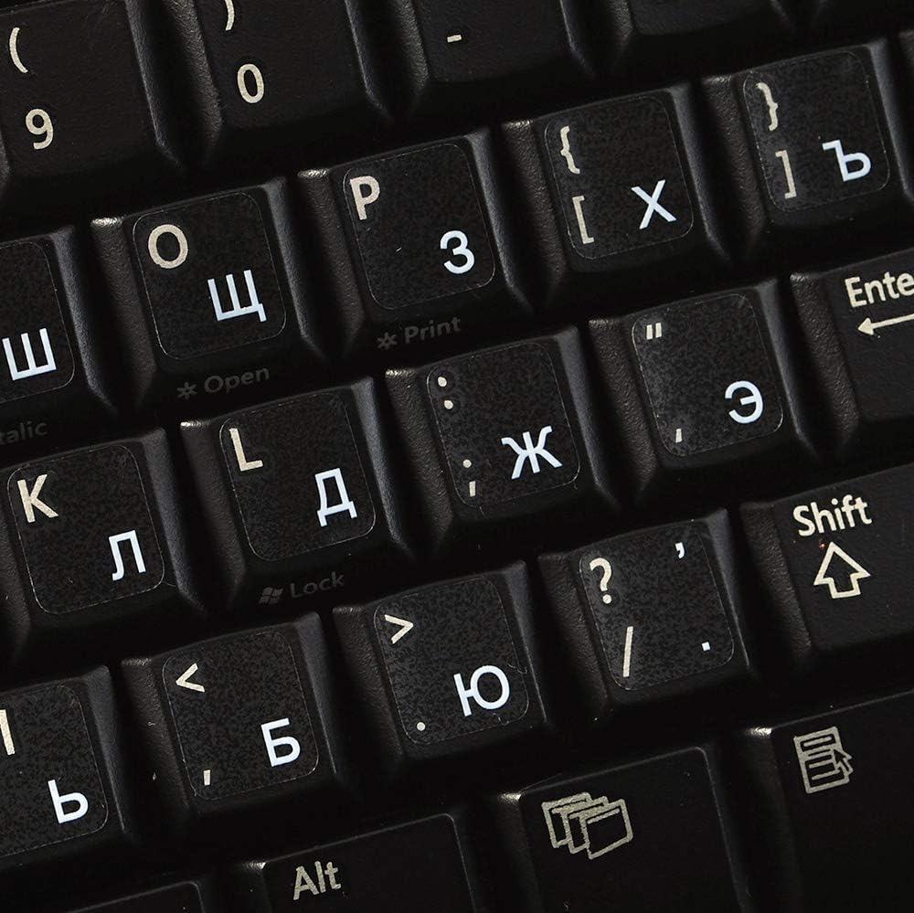 4Keyboard Russian Cyrillic Keyboard Decals with White Lettering ON Transparent Background for Desktop, Laptop
