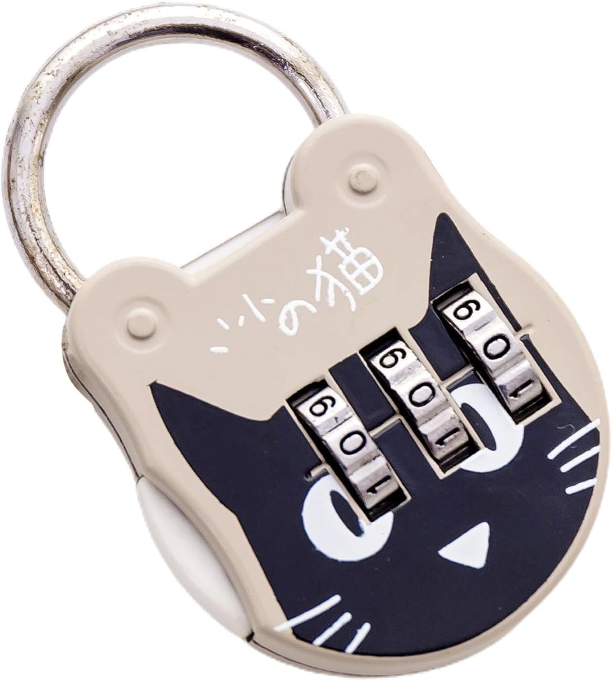 1 Pc Cute Cat Combination Lock Travel Locks for Luggage Backpack Locks Zipper Combination Lock for Locker for Student DormitoryCombination Padlocks Padlocks and Hasps, Hardware(Grey)