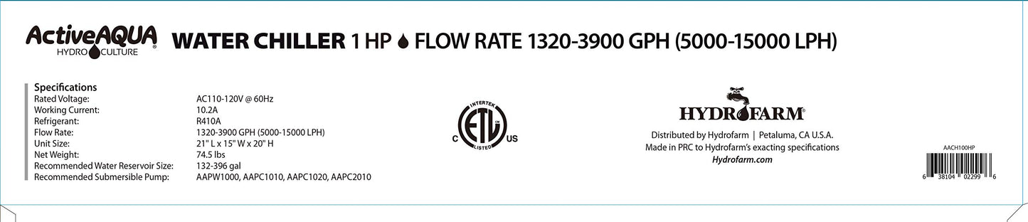 Active Aqua 0.5 HP Water Chiller with Boost | Cold Plunge & Ice Bath Cooler | Rapid Digital Temp Control | Fresh & Salt Water, Hydroponics, Aquariums | 90–172 Gal (1 HP)