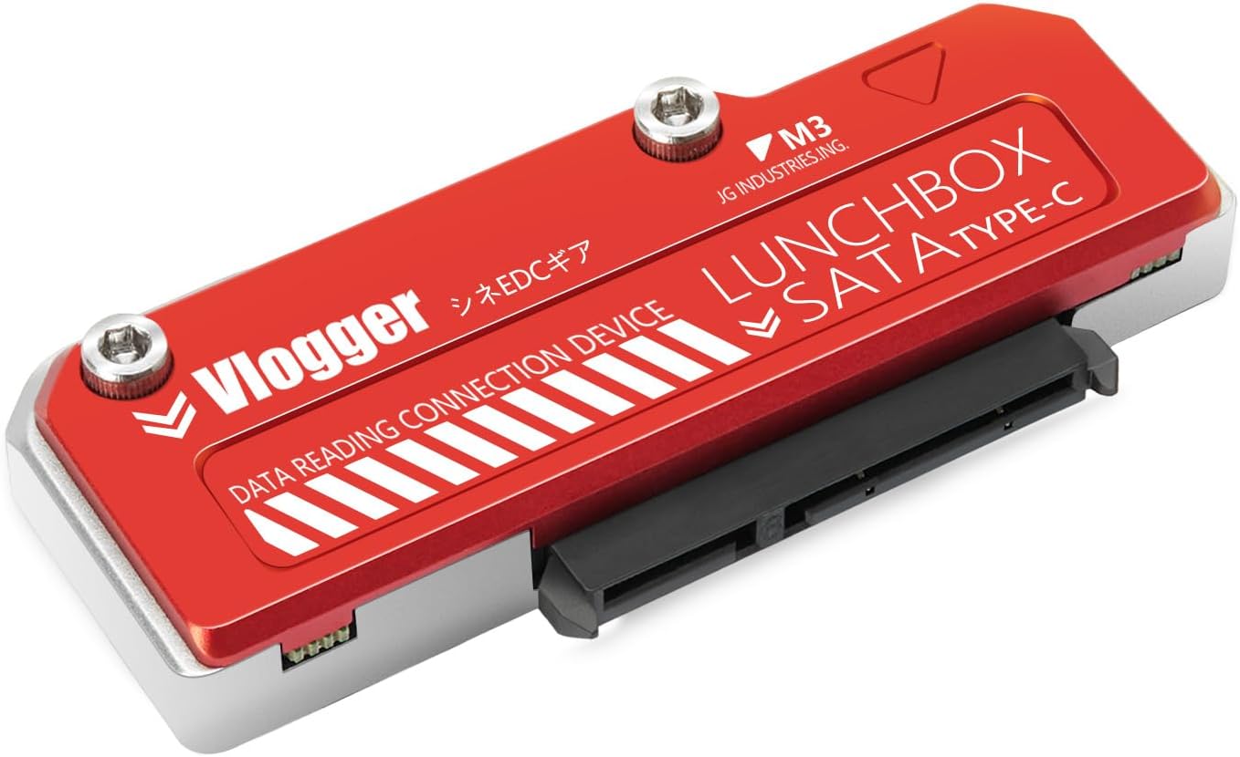 MUNYEAH 3.1, 2.5-inch SSD Card Reader, SATA to Type-C USB Compatible with Lunchbox SATA Drives, Aluminum Case