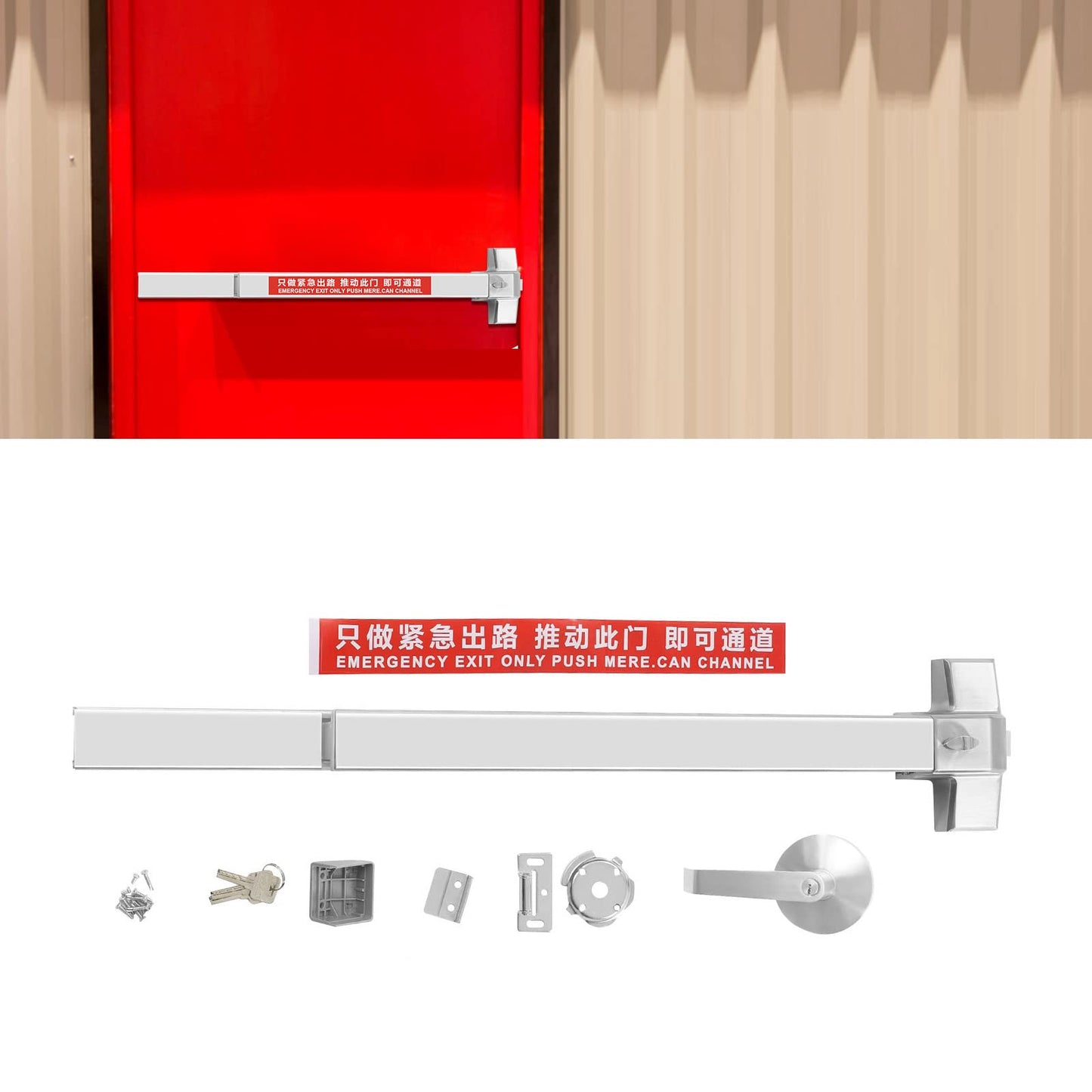 BILPIKOGoo Panic Bar Exit Device Silver - Push Bar for Exit Doors & Exit Lever with Key - Commercial Emergency Exit Bar Panic Exit Device for Wood Metal Door Panic Exit Bar