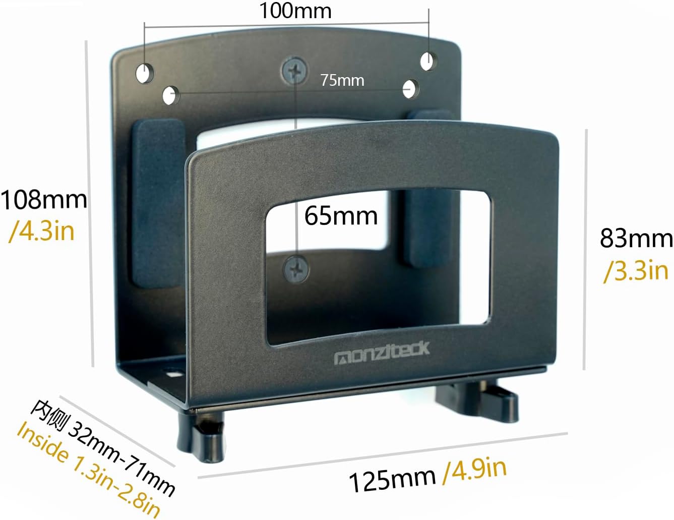 Monzlteck Adjustable Small Device Wall Mount Or VESA Mount Behind the Monitor |Design for Streaming Media Player