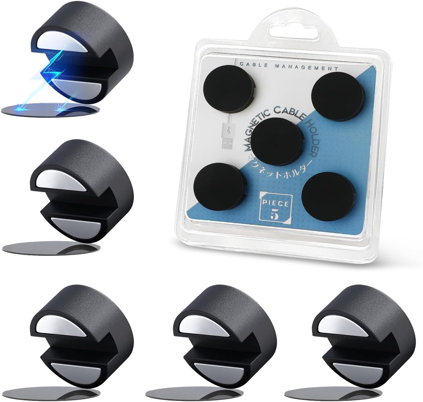 Maveek 5 Pcs Magnetic Cord Holder Cable Management, Strong Cable Clips Magnets Metal Plate, Adhesive Wire Organizers