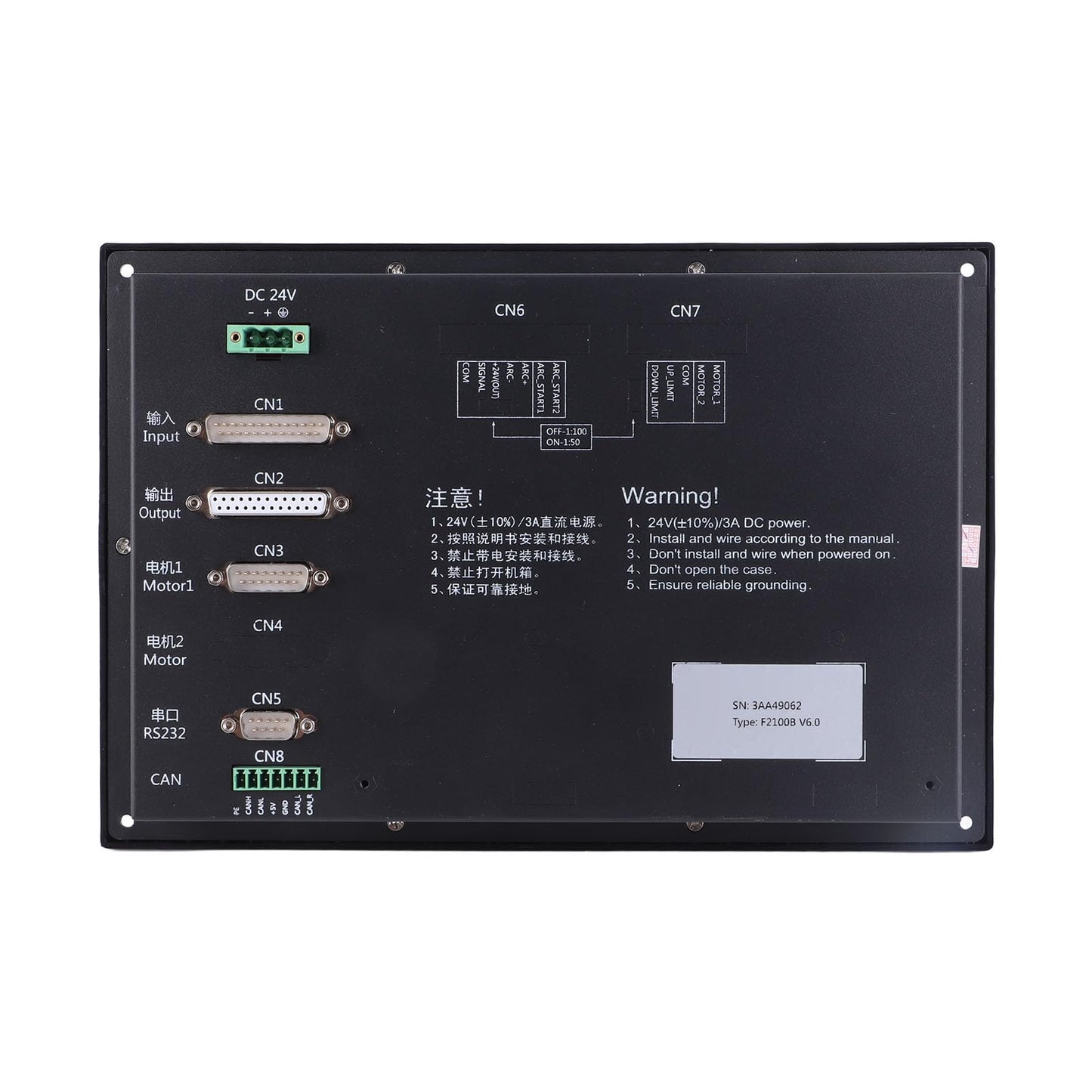 Dual Axis CNC Motion Controller System F2100B 7" HD LCD Display for Plasma Cutting Machine Precision Control Unit with Stable Linkage Technology