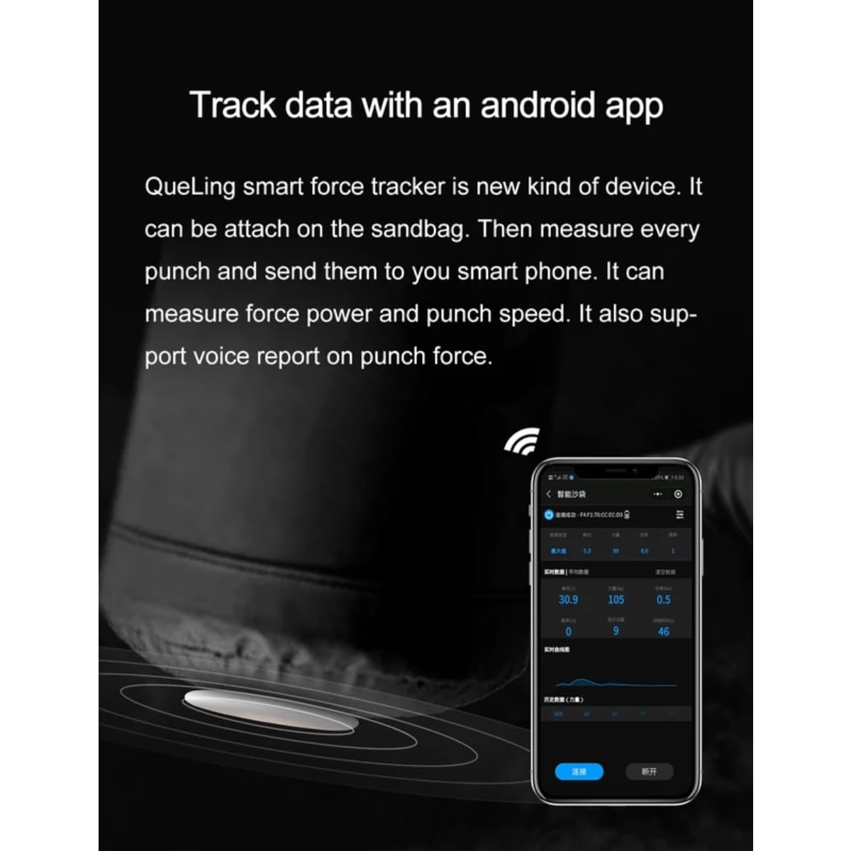Lubeby Smart Punch Power Meter - Boxing Strength Analyzer with App, Max Force Measurement in Lbs/Kg for Home Gym, MMA Training, Fitness Enthusiasts