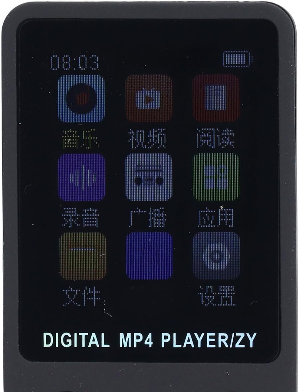 Yunseity 64GB MP3 1.8 Inch Mp4 Mp3 Player with BT and, LCD Screen Player with Spotify, HiFi Lossless Portable HiFi