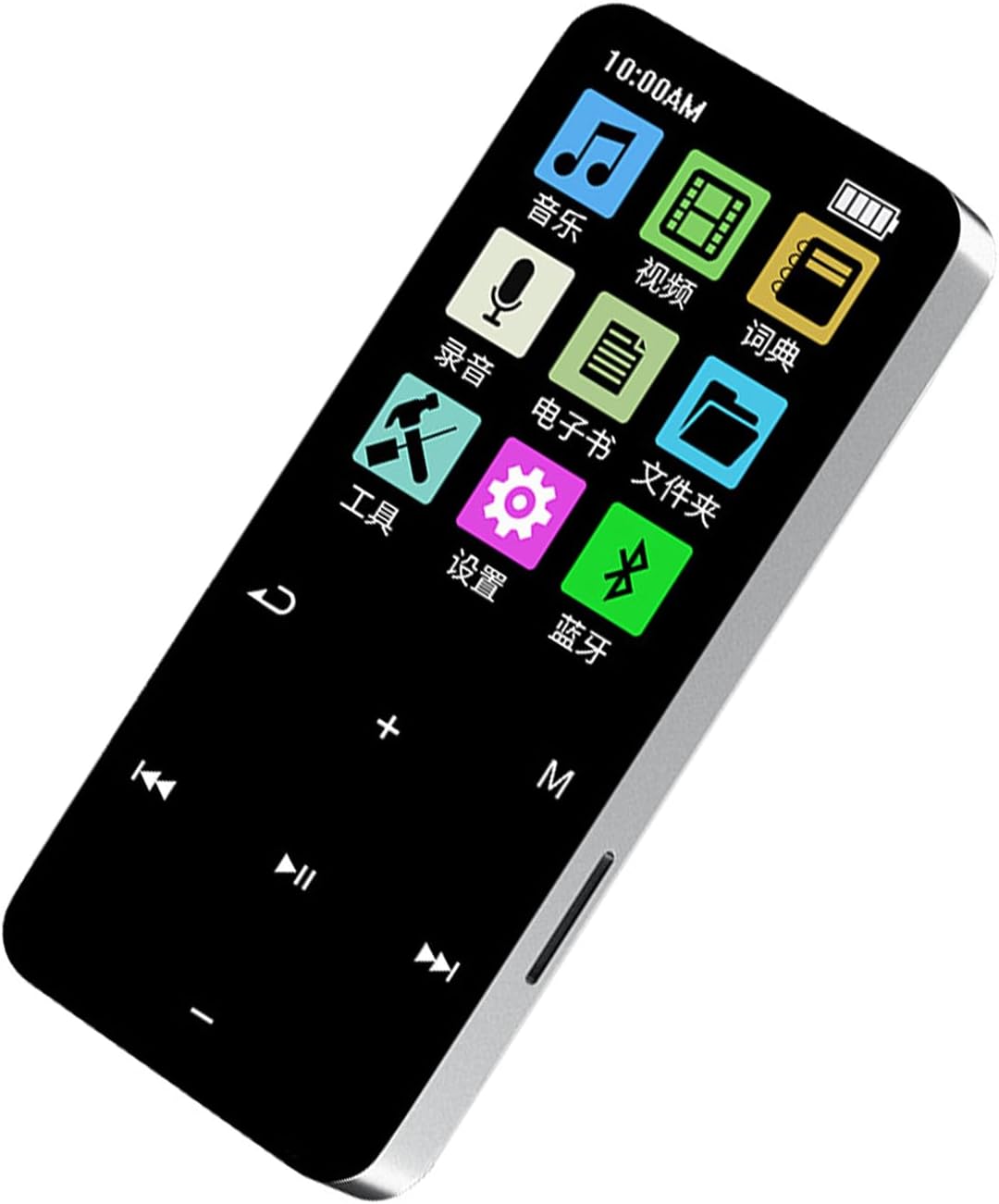 VELATEMOR MP3 16GB (16G) Small Player with Ample Storage Memory Digital Player for Travelers Pink Long Battery Life