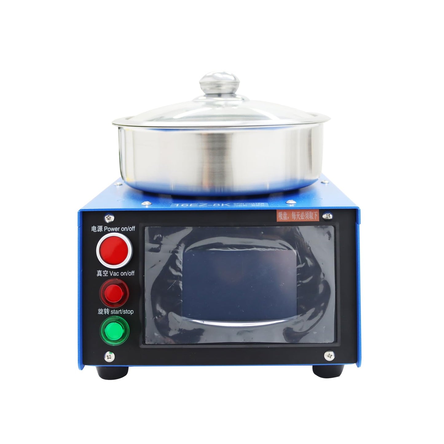 INTBUYING Laboratory Super Spin Coater, 150W 16EZ-8K Spin Processor Including Oil-Free Vacuum Pump, 25mm/50mm Vacuum Spin Chuck 110V, High-Speed Programmable Film Coating System for Lab & Industry