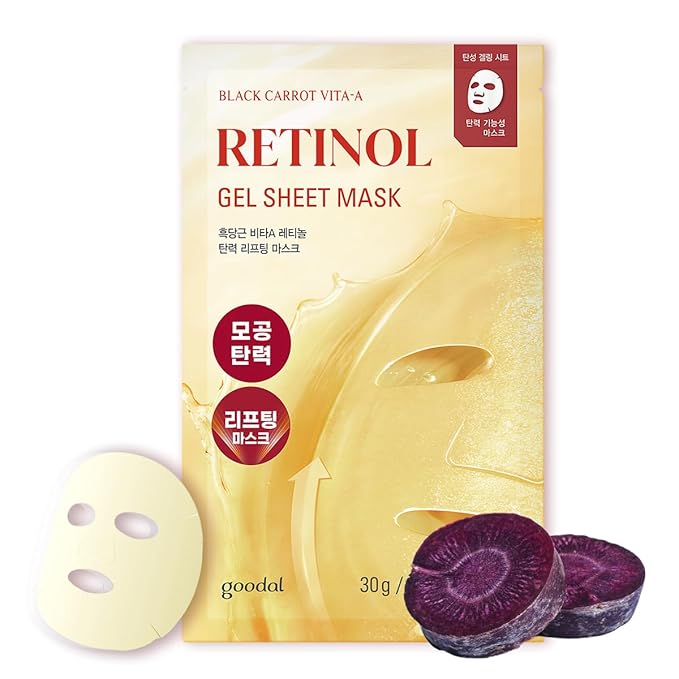 GOODAL Retinol + Black Carrot Gel Sheet Mask ??Intensive Hydration & Pore-Lifting, Cooling, Skin-Firming Facial Mask [1EA]