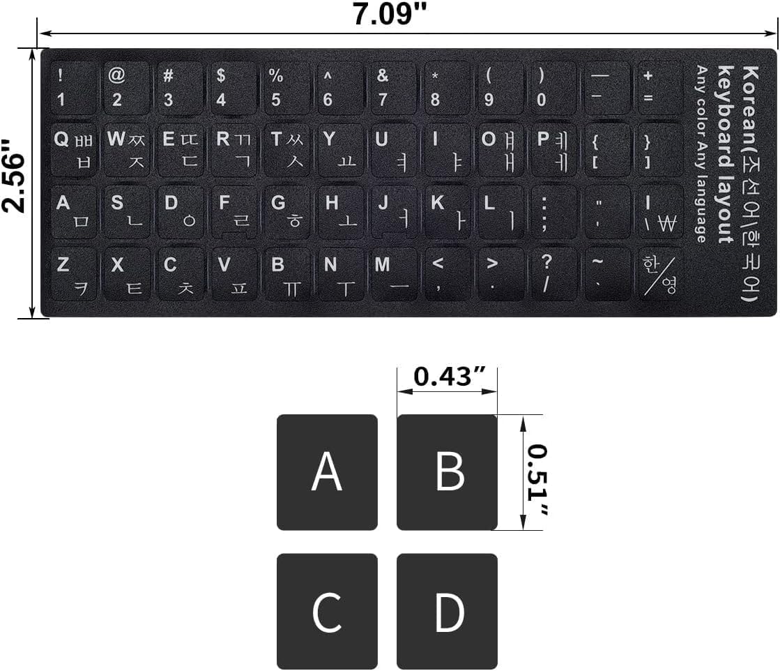 CaseBuy 2PCS Korean Keyboard Stickers, Korean-English Keyboard Letters Replacement Sticker White Font on Black