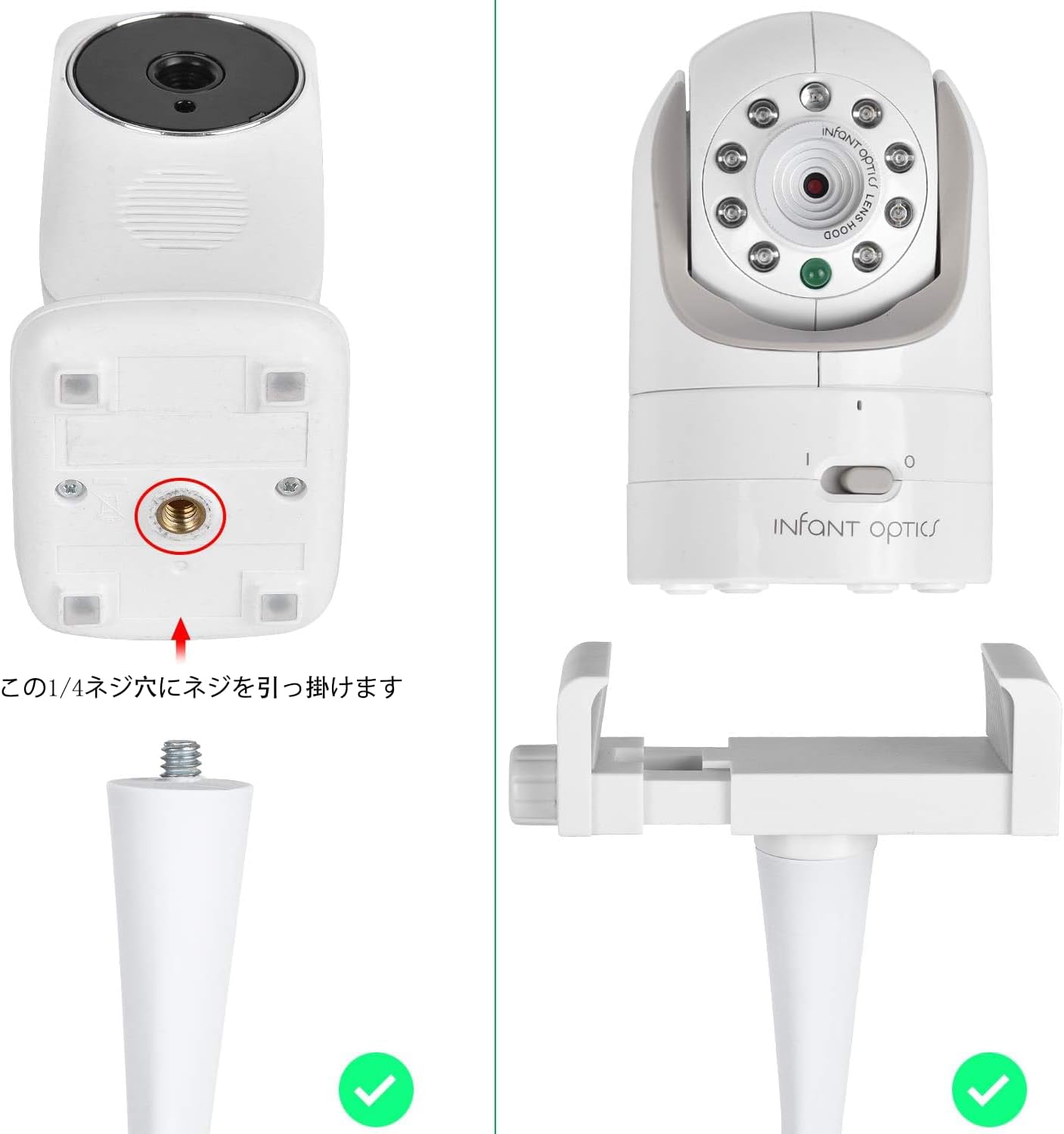 KHQBG DXR-8& DXR-8 The Baby monterail Mount Camera Shelves are Compatible with Pro and Most Other Baby Monitors
