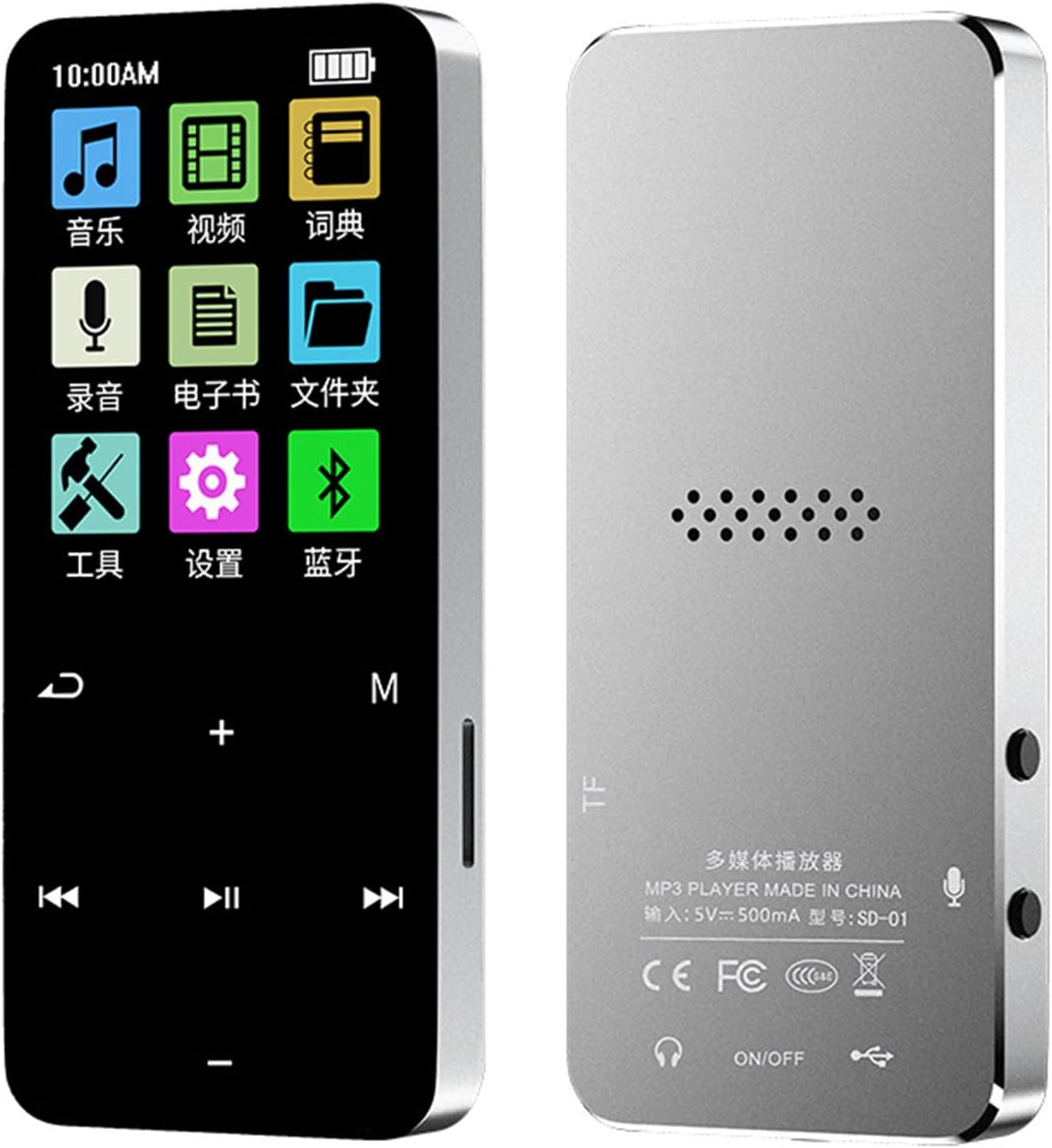 ERYUE MP3 8G (4G) Player Builtin Clear Speaker Wireless Design for Music Lovers Alloy Blue Memory for Daily Use