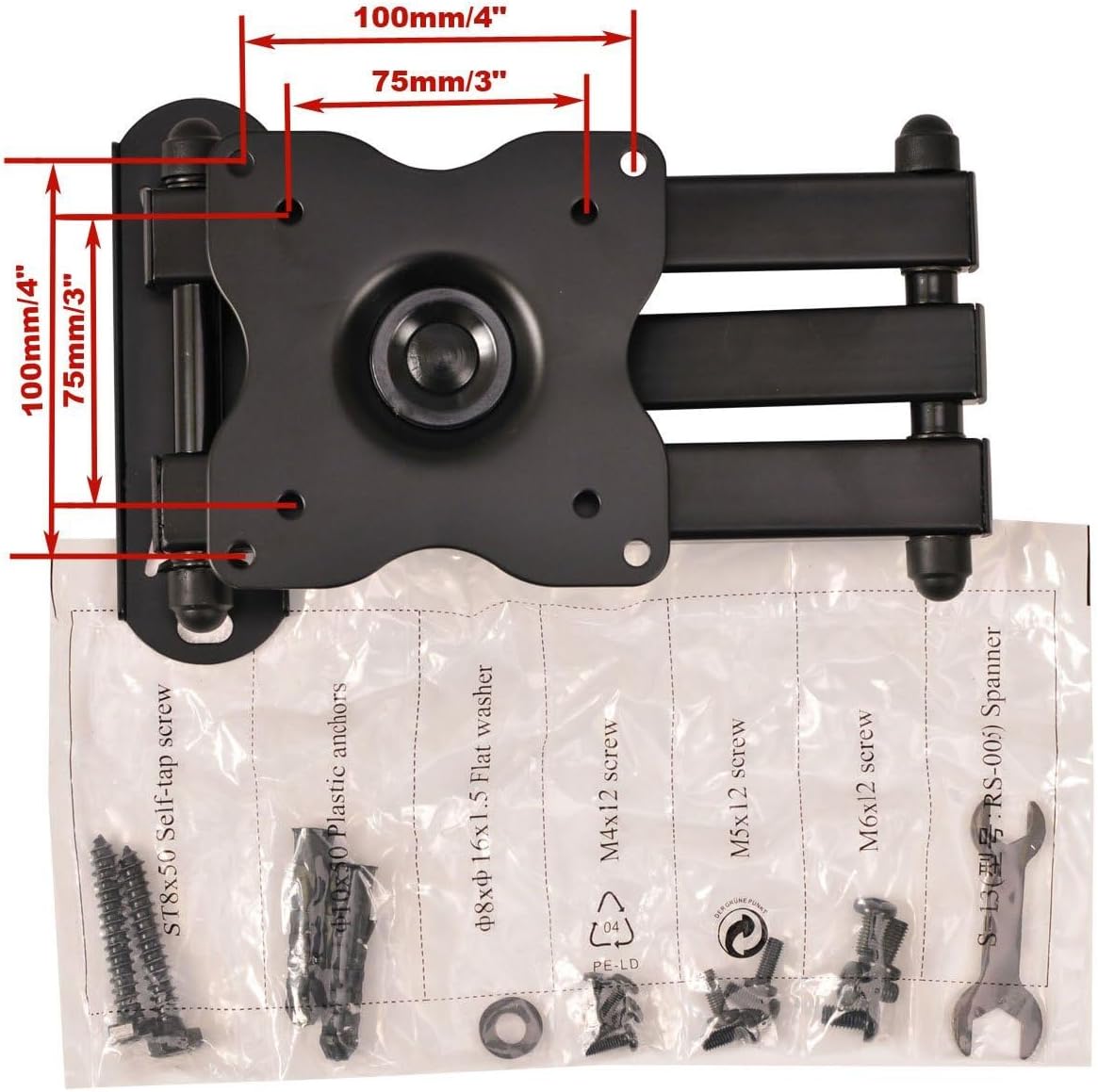 VideoSecu 15" 27" 30" 32" 35" 37" 39" 40" 200x200 ML14B WS2 TV Wall Mount Monitor Bracket with Full Motion Articulating